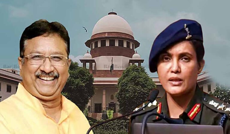 सुप्रीम कोर्ट में आज सुनवाई: मंत्री विजय शाह पर कर्नल कुरैशी के मामले में चार बार माफी की मांग