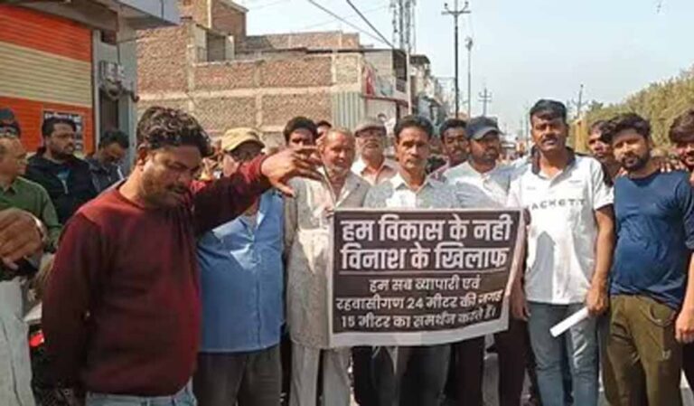 उज्जैन में चौड़ीकरण पर विवाद, ‘विकास’ नहीं ‘विनाश’ के खिलाफ पोस्टर वॉर तेज