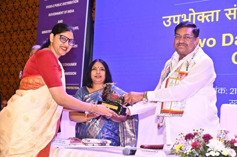 उपभोक्ता न्याय व्यवस्था को सशक्त बनाने की दिशा में छत्तीसगढ़ सरकार की महत्वपूर्ण पहल उपभोक्ता न्याय व्यवस्था को सशक्त बनाने की दिशा में छत्तीसगढ़ सरकार की महत्वपूर्ण पहल