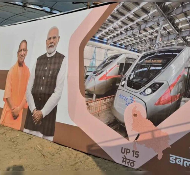 मुख्यमंत्री की उपस्थिति में प्रधानमंत्री मोदी ने किया दिल्ली-मेरठ नमो भारत रैपिड रेल संपूर्ण कॉरिडोर व मेरठ मेट्रो का लोकार्पण मुख्यमंत्री की उपस्थिति में प्रधानमंत्री मोदी ने किया दिल्ली-मेरठ नमो भारत रैपिड रेल संपूर्ण कॉरिडोर व मेरठ मेट्रो का लोकार्पण