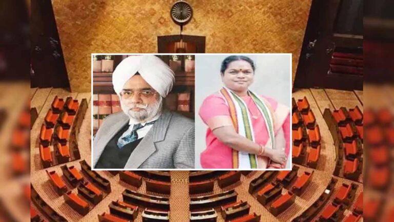 छत्तीसगढ़ की 2 राज्यसभा सीटों पर चुनाव की घोषणा छत्तीसगढ़ की 2 राज्यसभा सीटों पर चुनाव की घोषणा