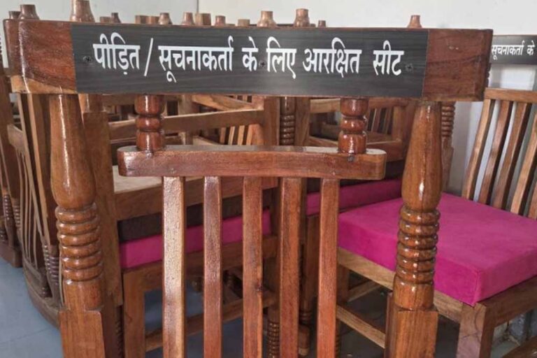 कोरिया में पीड़ित/सूचनाकर्ता के लिए प्रत्येक थाना एवं चौकी में दो कुर्सियां आरक्षित कोरिया में पीड़ित/सूचनाकर्ता के लिए प्रत्येक थाना एवं चौकी में दो कुर्सियां आरक्षित