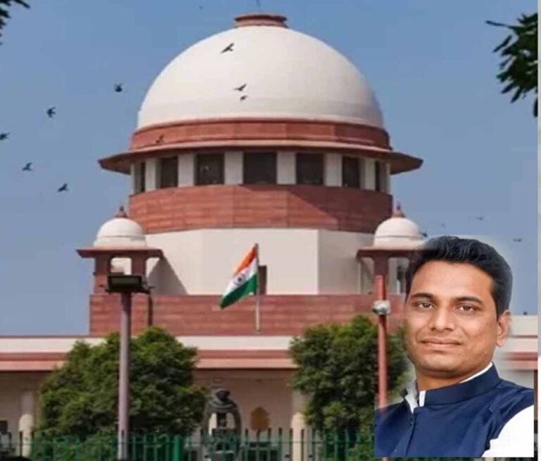 MLA देवेंद्र यादव की चुनावी याचिका खारिज कराने की एसएलपी सुप्रीम कोर्ट ने की रद्द MLA देवेंद्र यादव की चुनावी याचिका खारिज कराने की एसएलपी सुप्रीम कोर्ट ने की रद्द