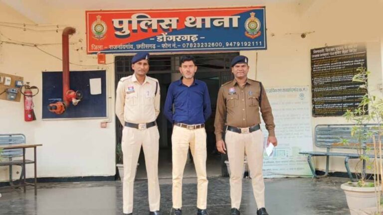 कलेक्टर ऑफिस में नौकरी दिलाने के नाम पर 11 लाख की ठगी कलेक्टर ऑफिस में नौकरी दिलाने के नाम पर 11 लाख की ठगी