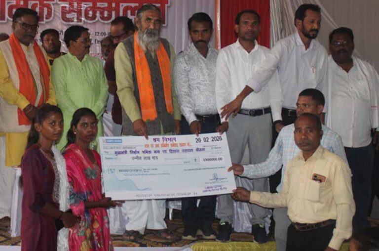 उत्तर बस्तर के अंतागढ़ में सम्मेलन में 7930 श्रमिकों लाभान्वित