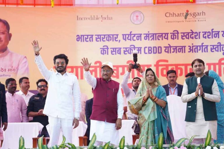 स्वदेश दर्शन योजना 2.0 के तहत जशपुर को मिली पर्यटन विकास की बड़ी सौगात