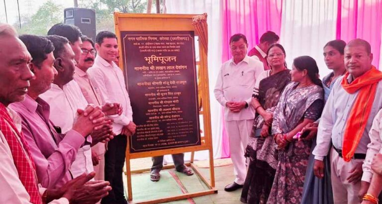 क्षेत्र को मिली विकास की सौगात: 1.58 करोड़ के कार्यों का शुभारंभ, मंत्री देवांगन रहे मौजूद