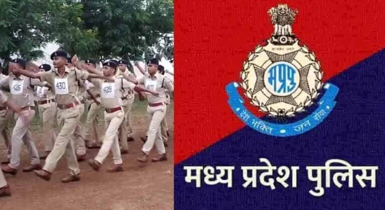 23 फरवरी से 10 मार्च 2026 तक होगी आरक्षक (जी.डी.) भर्ती 2025 की द्वितीय चरण PET