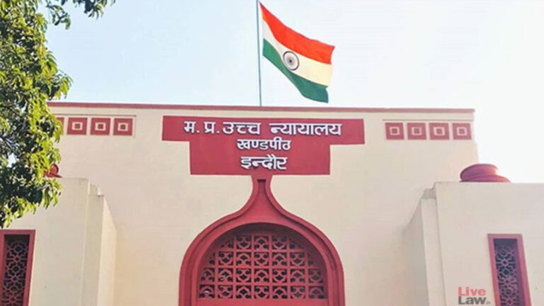 भोजशाला विवाद: 18 फरवरी को होगी अगली सुनवाई, अधिवक्ताओं की हड़ताल के कारण स्थगित