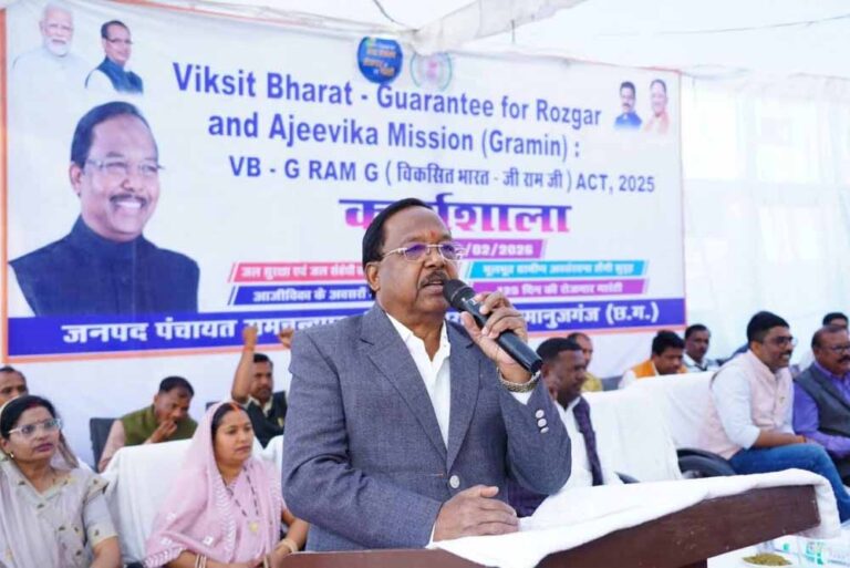 ग्राम स्तर पर प्रभावी क्रियान्वयन से साकार होगा विकसित भारत का संकल्प: मंत्री नेताम ग्राम स्तर पर प्रभावी क्रियान्वयन से साकार होगा विकसित भारत का संकल्प: मंत्री नेताम