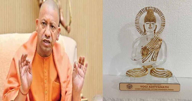 मुख्यमंत्री योगी आदित्यनाथ ने सिंगापुर व जापान के दौरे में प्रमुख नेताओं, कॉरपोरेट लीडर्स व बच्चों को उपहार में दिए यूपी के विशिष्ट उत्पाद मुख्यमंत्री योगी आदित्यनाथ ने सिंगापुर व जापान के दौरे में प्रमुख नेताओं, कॉरपोरेट लीडर्स व बच्चों को उपहार में दिए यूपी के विशिष्ट उत्पाद