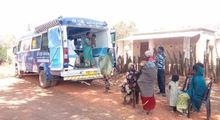 पीएम जनमन योजना से पीवीटीजी बस्तियों तक पहुंच रही स्वास्थ्य सेवाएं पीएम जनमन योजना से पीवीटीजी बस्तियों तक पहुंच रही स्वास्थ्य सेवाएं