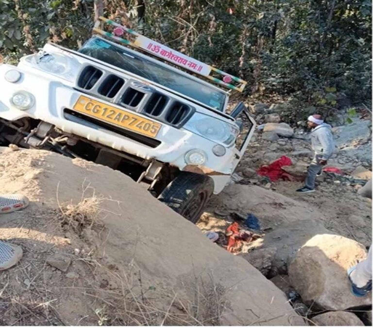 छत्तीसगढ़ के रायगढ़ में बड़ा सड़क हादसा, पिकअप पलटने से चार की मौत छत्तीसगढ़ के रायगढ़ में बड़ा सड़क हादसा, पिकअप पलटने से चार की मौत
