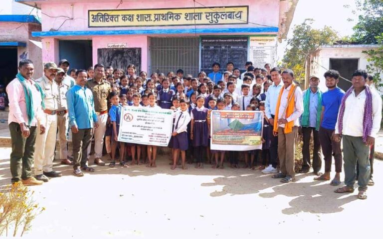 जंगल बचाने का संकल्प: वन अग्नि रोकथाम अभियान में गांव और स्कूलों की भागीदारी