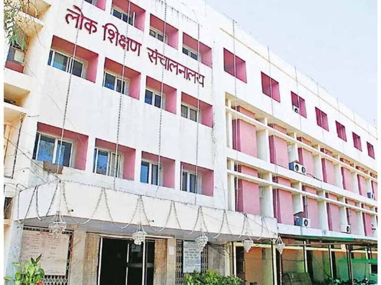 एजुकेशन मैनेजमेंट सिस्टम से कक्षा 9वीं एवं 11वीं के विद्यार्थियों की वार्षिक परीक्षा के लिए प्रवेश पत्र, परिणाम और अंक सूची होगी तैयार एजुकेशन मैनेजमेंट सिस्टम से कक्षा 9वीं एवं 11वीं के विद्यार्थियों की वार्षिक परीक्षा के लिए प्रवेश पत्र, परिणाम और अंक सूची होगी तैयार