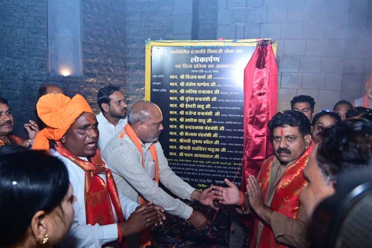 छत्रपति शिवाजी का व्यक्तित्व एवं जीवन देता है राष्ट्र प्रेम की सीख- उप मुख्यमंत्री  विजय शर्मा