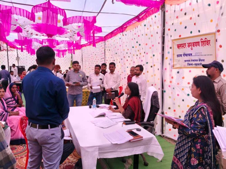 आम जनता की समस्याओं का त्वरित समाधान ही सरकार की सर्वोच्च प्राथमिकता : कलेक्टर आम जनता की समस्याओं का त्वरित समाधान ही सरकार की सर्वोच्च प्राथमिकता : कलेक्टर