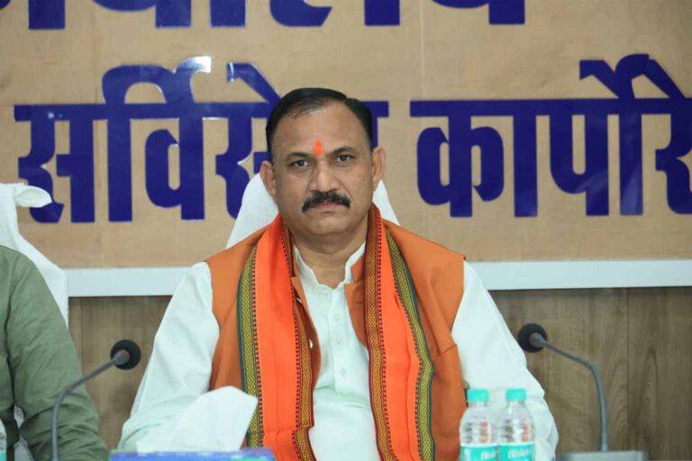 सीजीएमएससी की समीक्षा बैठक में दिए महत्वपूर्ण निर्देश