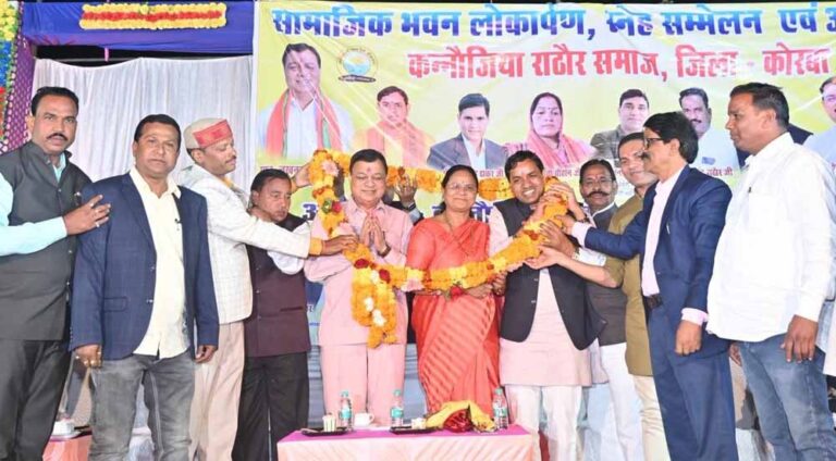 कन्नौजिया राठौर समाज भवन का लोकार्पण, तैलिक विकास समिति भवन की आधारशिला : उद्योग मंत्री देवांगन