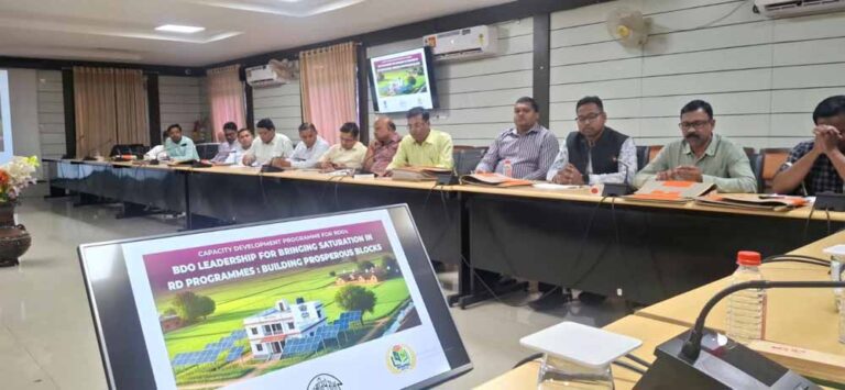 पंचायती राज को मजबूती: उन्नत जनपद पंचायत में 5 राज्यों के सीईओ-बीडीओ का प्रशिक्षण पूरा