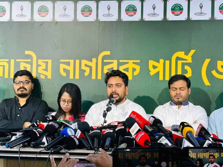 नए पीएम तारिक रहमान पर भड़के यूनुस के समर्थक?