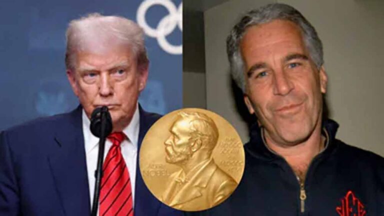 ट्रंप के नोबेल शांति पुरस्कार का एपस्टीन फाइलों में भी जिक्र