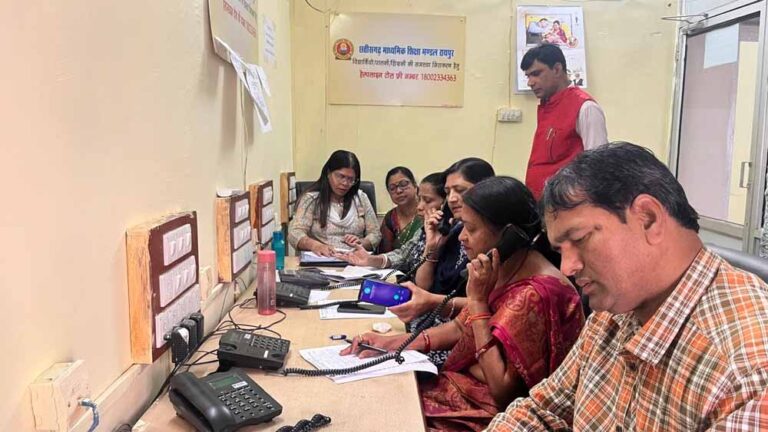 परीक्षा पूर्व तैयारी के लिए नई पहल, छात्रों को फोन पर मिलेगा समाधान