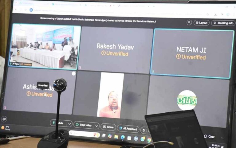 पीएम जनमन की सड़कों का मापदंडों के अनुरूप हो निर्माण: सांसद  चिंतामणि महाराज