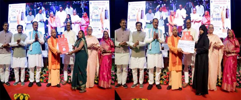 प्रधानमंत्री उज्जवला योजना के तहत गैस सिलेंडर रिफिल सब्सिडी की 1,500 करोड़ रुपये की धनराशि जारी की मुख्यमंत्री योगी आदित्यनाथ ने प्रधानमंत्री उज्जवला योजना के तहत गैस सिलेंडर रिफिल सब्सिडी की 1,500 करोड़ रुपये की धनराशि जारी की मुख्यमंत्री योगी आदित्यनाथ ने