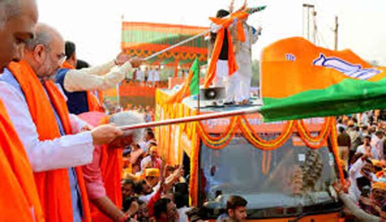 हाई कोर्ट से राहत के बाद बंगाल में भाजपा का शक्ति प्रदर्शन, अमित शाह दिखाएंगे परिवर्तन यात्रा को हरी झंडी हाई कोर्ट से राहत के बाद बंगाल में भाजपा का शक्ति प्रदर्शन, अमित शाह दिखाएंगे परिवर्तन यात्रा को हरी झंडी