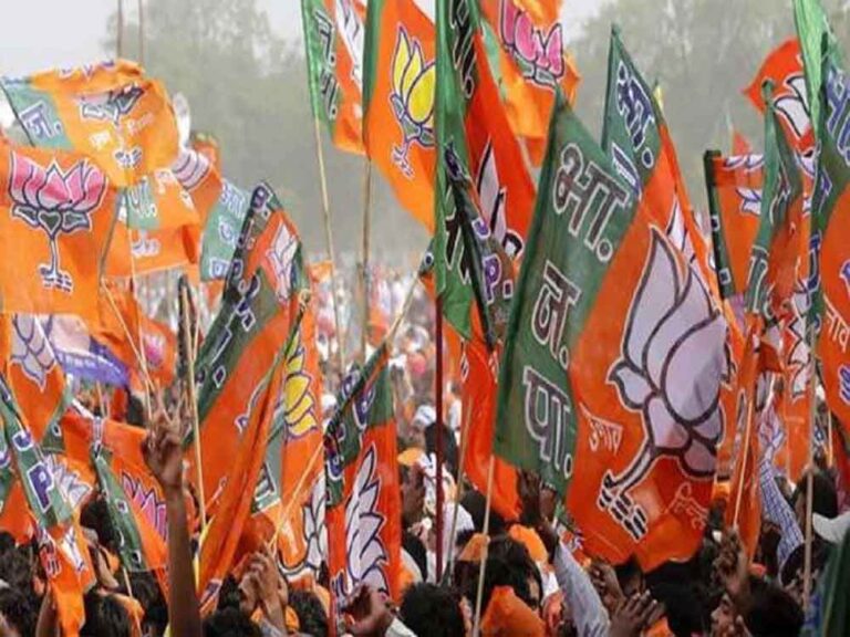 BJP का संगठनात्मक फेरबदल: मंडल अध्यक्षों व जिला प्रतिनिधियों की नई टीम घोषित, देखें पूरी लिस्ट BJP का संगठनात्मक फेरबदल: मंडल अध्यक्षों व जिला प्रतिनिधियों की नई टीम घोषित, देखें पूरी लिस्ट