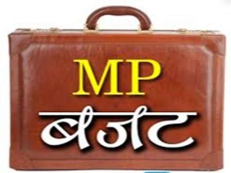 शहरों की बदलेगी तस्वीर: भोपाल-इंदौर मेट्रो समेत शहरी विकास योजनाओं पर खास फोकस शहरों की बदलेगी तस्वीर: भोपाल-इंदौर मेट्रो समेत शहरी विकास योजनाओं पर खास फोकस