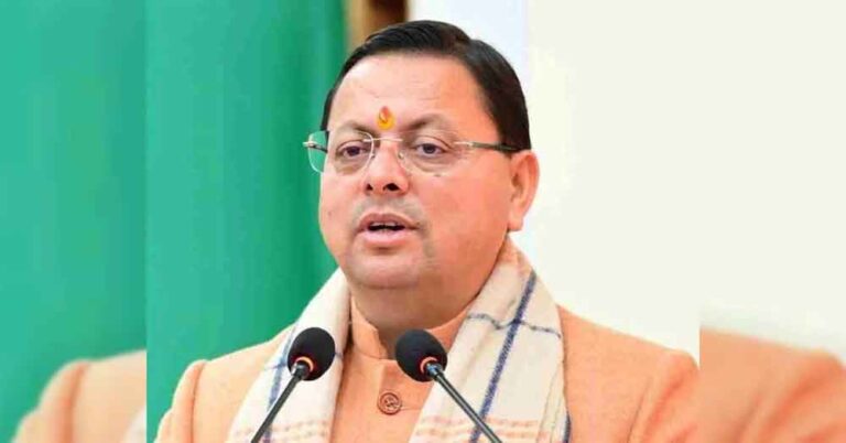 केंद्रीय बजट बनेगा भारत की वैश्विक ताकत का आधार, लोकल उद्योगों को मिलेगा बड़ा बल: धामी