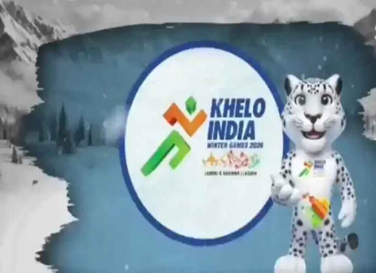खेलो इंडिया विंटर गेम्स 2026: बर्फीली वादियों में दिखेगा स्पोर्ट्स पॉलिसी का दम