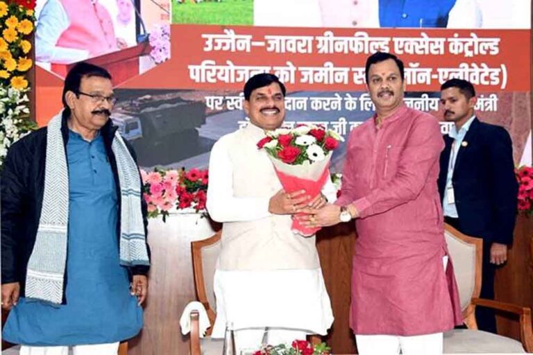 उड़द उत्पादन के प्रोत्साहन के लिए हर किसान को देंगे 600 रूपए प्रति क्विंटल बोनस उड़द उत्पादन के प्रोत्साहन के लिए हर किसान को देंगे 600 रूपए प्रति क्विंटल बोनस