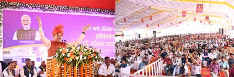 मनुष्य से मनुष्य का प्रेम, सनातन संस्कृति की है विशेषता