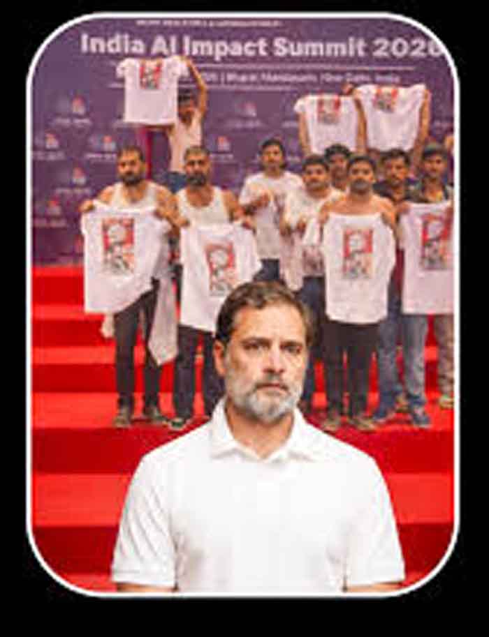 यूथ कांग्रेस प्रोटेस्ट पर खुलासा: नेपाल के जेन-जी मूवमेंट से जुड़ाव, कोर्ट में दिल्ली पुलिस का बयान यूथ कांग्रेस प्रोटेस्ट पर खुलासा: नेपाल के जेन-जी मूवमेंट से जुड़ाव, कोर्ट में दिल्ली पुलिस का बयान