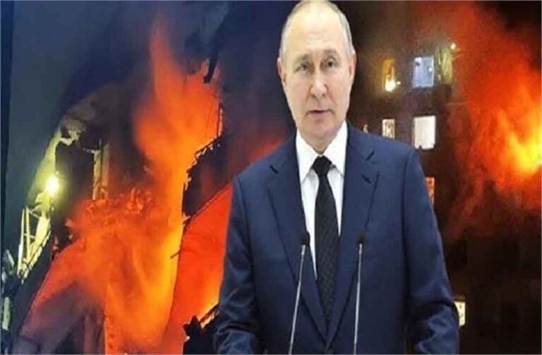 रूस-यूक्रेन जंग तेज: पुतिन ने एजेंसियों को किया मजबूत, ड्रोन अटैक में 3 लोगों की जान गई