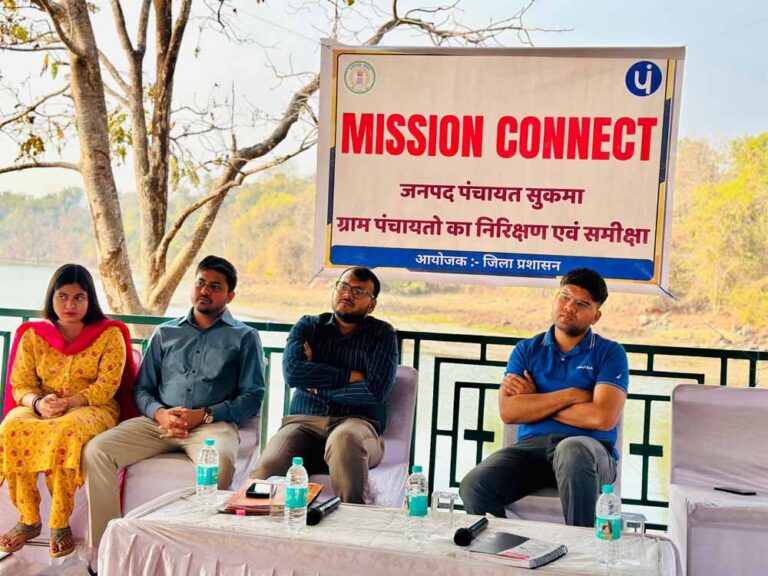 अंत्योदय के कल्याण भावना के साथ अधिकारी पहुँचे गाँव-गाँव अंत्योदय के कल्याण भावना के साथ अधिकारी पहुँचे गाँव-गाँव