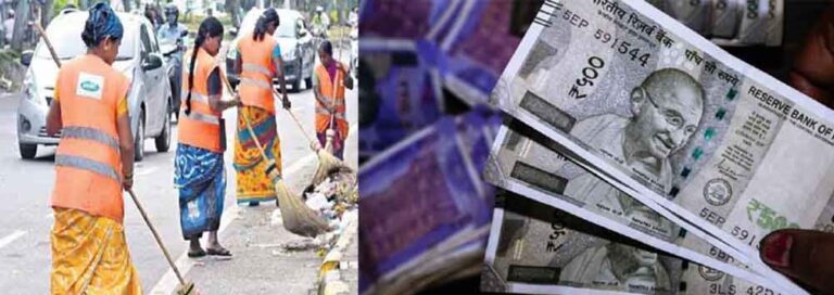 सफाईकर्मियों की बंपर सैलरी! इस राज्य में 2 लाख महीना वेतन, अफसरों को भी छोड़ा पीछे