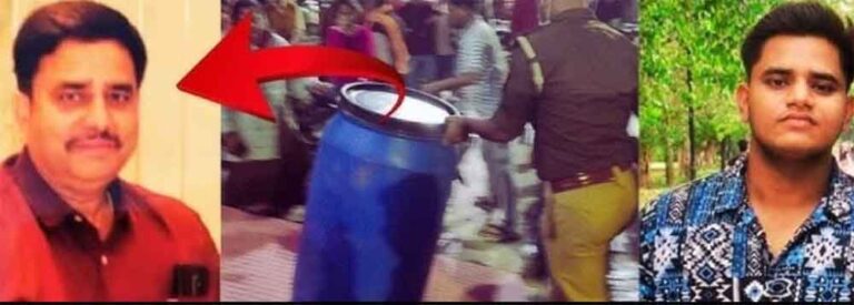 दिल दहला देने वाला कांड: बाप की लाश काटकर छिपाने वाले बेटे की जुबान पर अब ‘माफी’