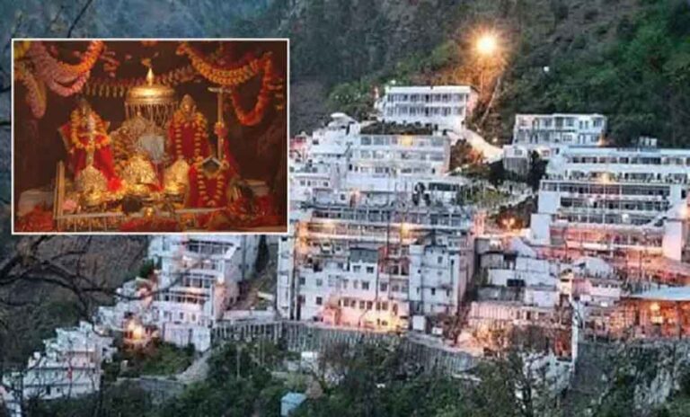 वैष्णो देवी यात्रा के नए नियम लागू: भवन परिसर में वीडियो बनाना पड़ा भारी, प्रशासन ने बढ़ाई निगरानी वैष्णो देवी यात्रा के नए नियम लागू: भवन परिसर में वीडियो बनाना पड़ा भारी, प्रशासन ने बढ़ाई निगरानी