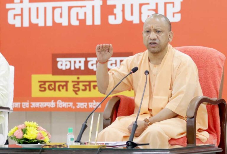 ‘सबका साथ- सबका विकास- सबका विश्वास, सबका प्रयास’ अभियान को मिली गति, वंचित और पिछड़ों को मिला संबल ‘सबका साथ- सबका विकास- सबका विश्वास, सबका प्रयास’ अभियान को मिली गति, वंचित और पिछड़ों को मिला संबल