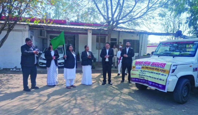 14 मार्च को होगा राष्ट्रीय लोक अदालत का आयोजन 14 मार्च को होगा राष्ट्रीय लोक अदालत का आयोजन