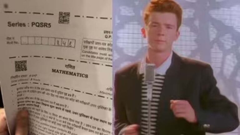 CBSE 12वीं मैथ्स पेपर में गड़बड़ी? QR कोड स्कैन करने पर निकला इंग्लिश गाना, छात्र हैरान