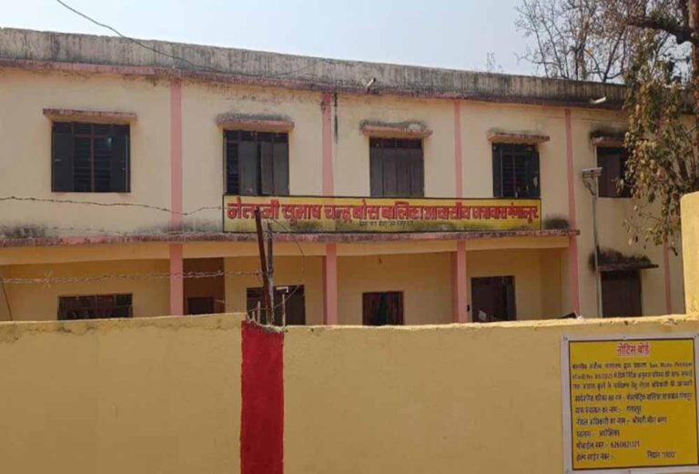 छात्रावास की छात्राओं के संबंध में प्रसारित खबर भ्रामक एवं तथ्यहीन छात्रावास की छात्राओं के संबंध में प्रसारित खबर भ्रामक एवं तथ्यहीन