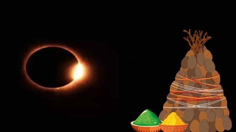 होली के त्योहार के बीच चंद्र ग्रहण! कब लगेगा ग्रहण, भारत में दृश्यता, सूतक काल और ज्योतिषीय प्रभाव होली के त्योहार के बीच चंद्र ग्रहण! कब लगेगा ग्रहण, भारत में दृश्यता, सूतक काल और ज्योतिषीय प्रभाव