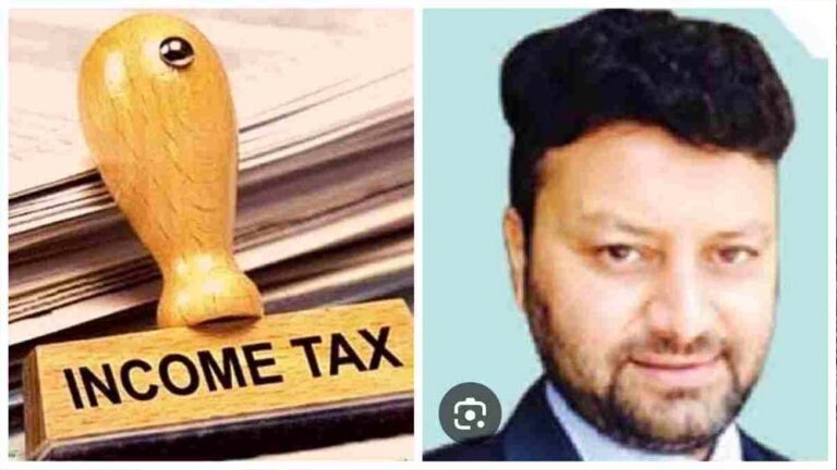 इनकम टैक्स का बड़ा एक्शन, माइनिंग बिजनेसमैन दिलीप गुप्ता के ठिकानों पर रेड, करोड़ों के दस्तावेज खंगाले जा रहे