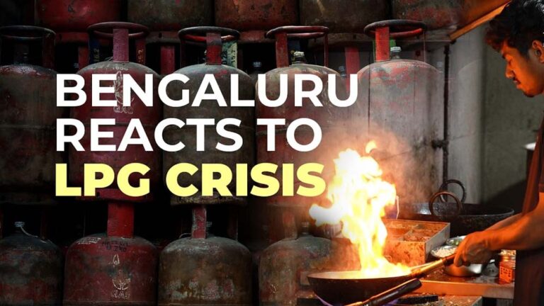 एमपी में LPG संकट, 15% गैस ही उपलब्ध, भोपाल-इंदौर मेट्रो को नहीं मिलेगी गैस, घरेलू सिलेंडर के लिए लंबी वेटिंग