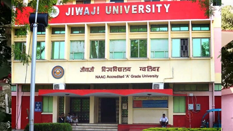 जीवाजी विश्वविद्यालय में परीक्षाओं में नकल रोकने के लिए सेवानिवृत्त IAS-IPS अधिकारी लगाएंगे उड़नदस्ता